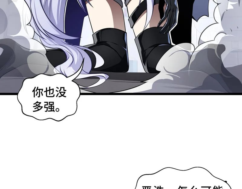第381页