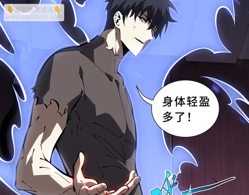 第438页