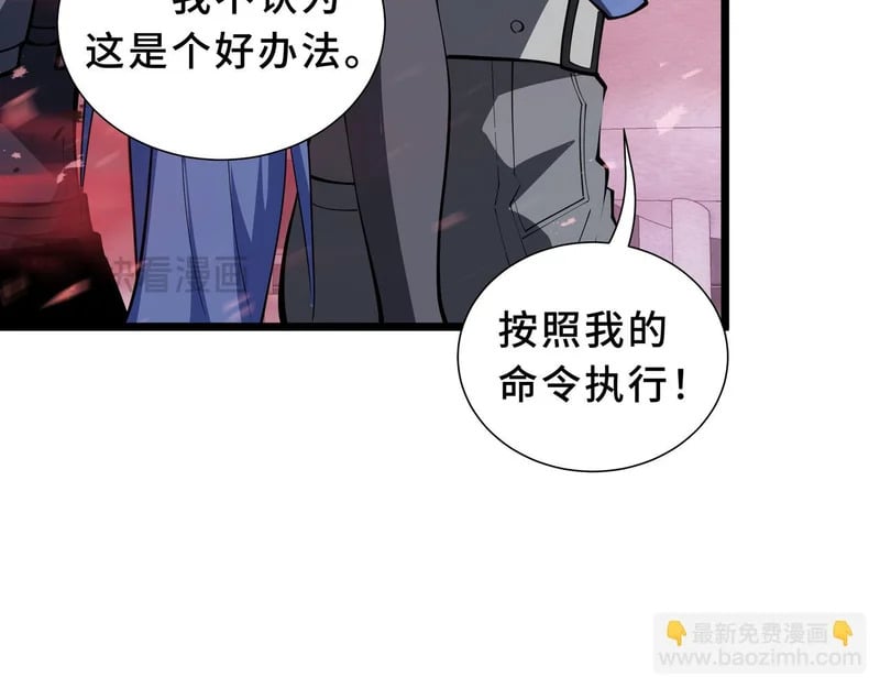 第282页