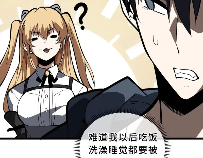 第336页