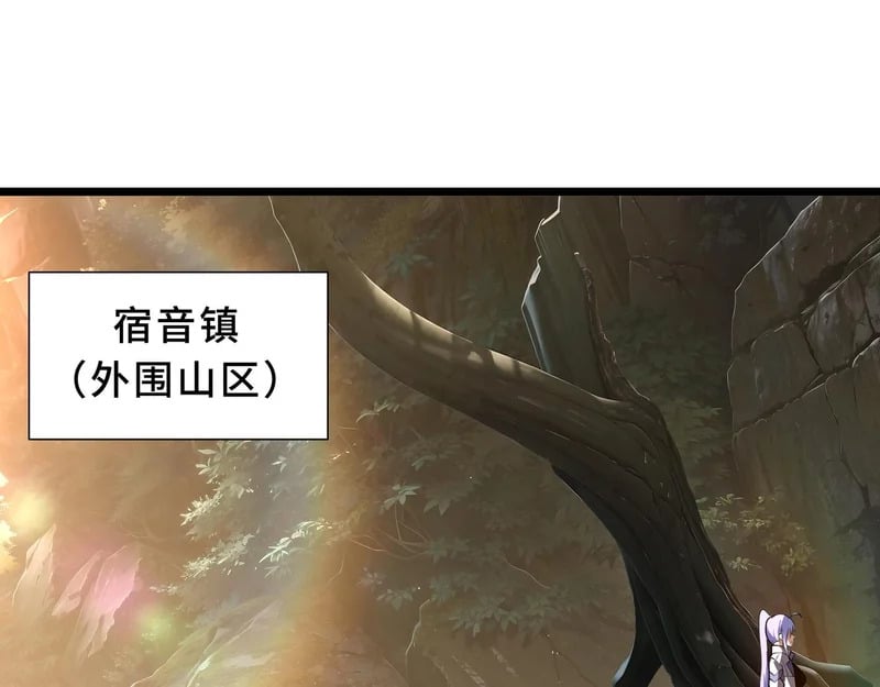 第300页