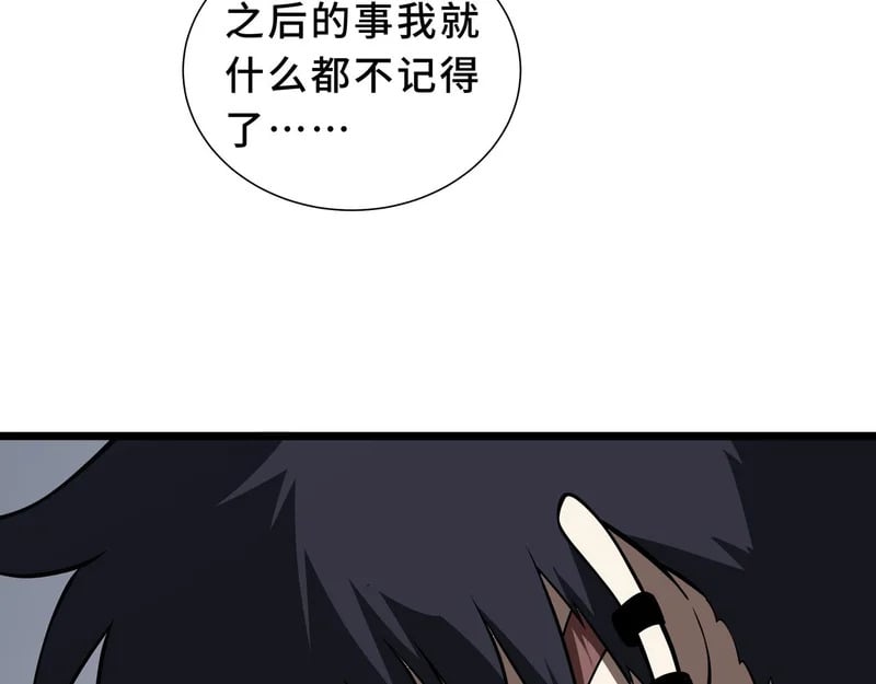 第276页