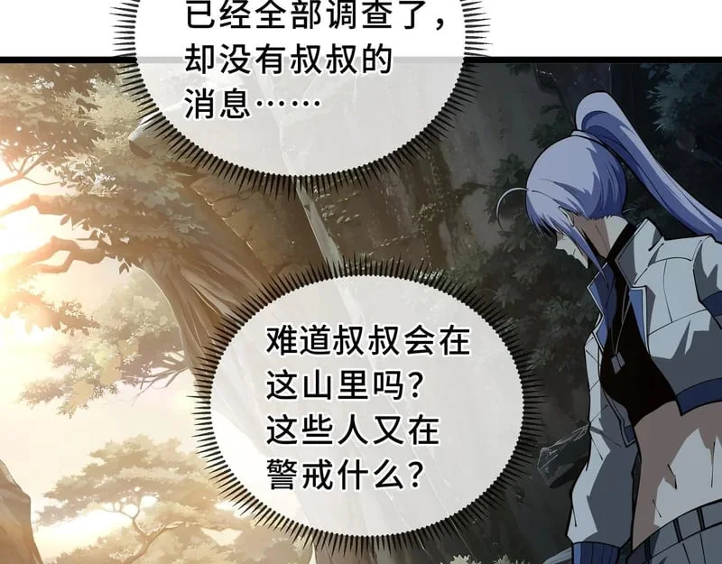 第309页