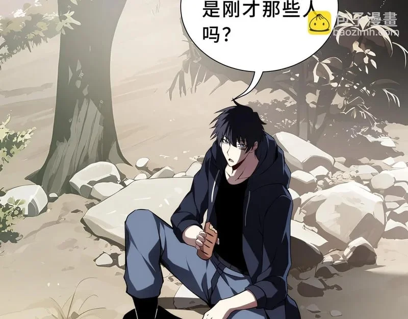 第330页