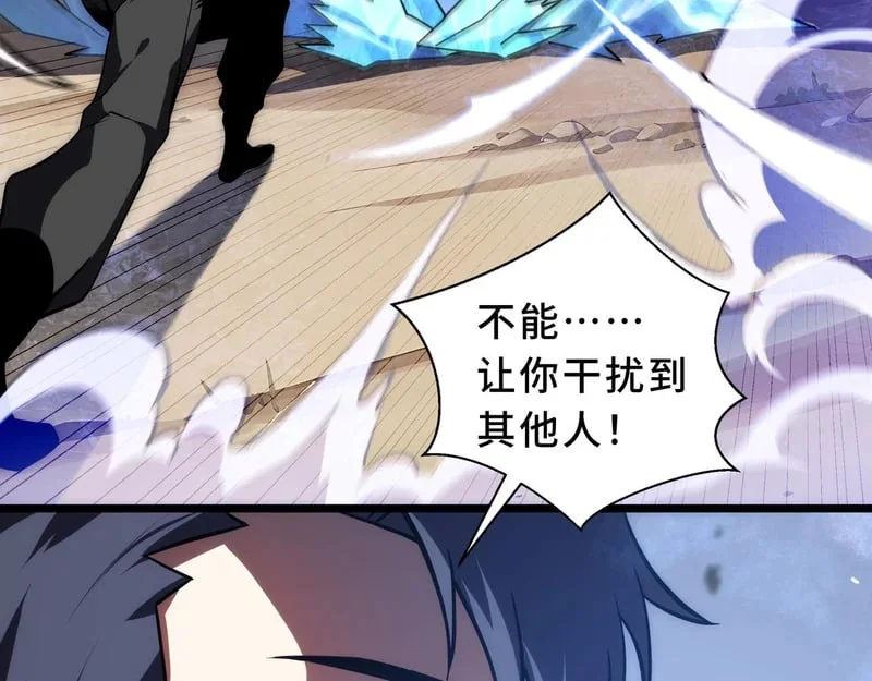第417页