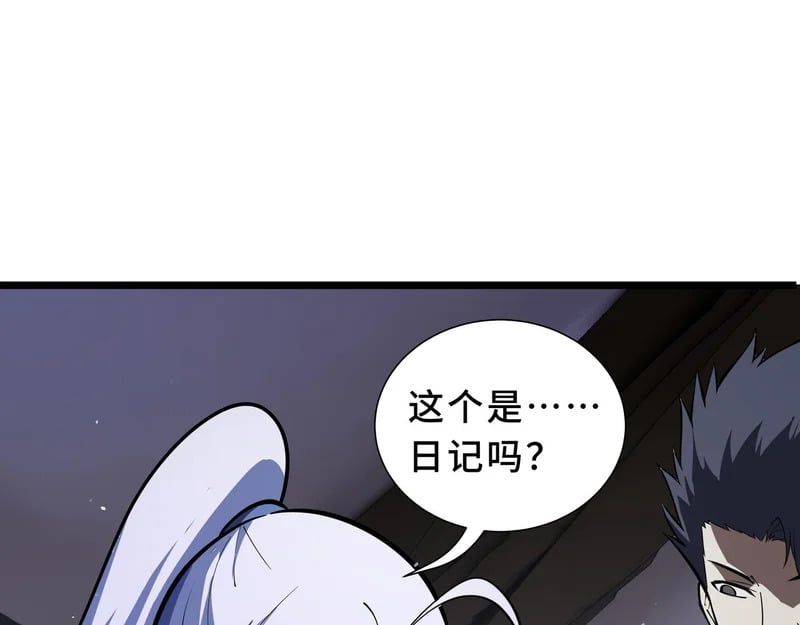 第492页