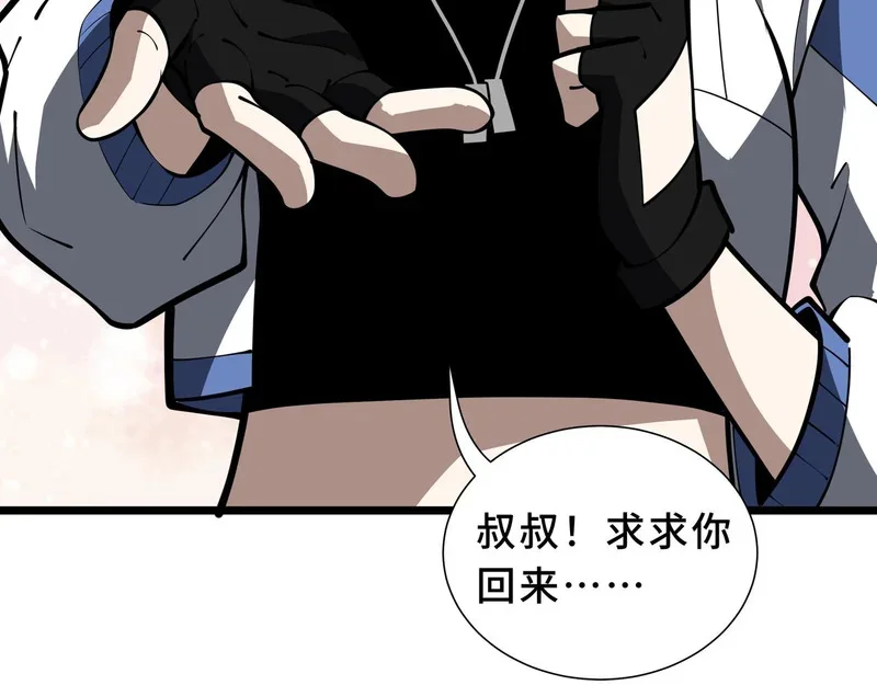 第441页