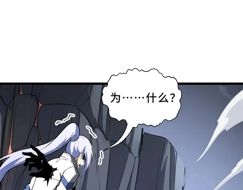 第459页