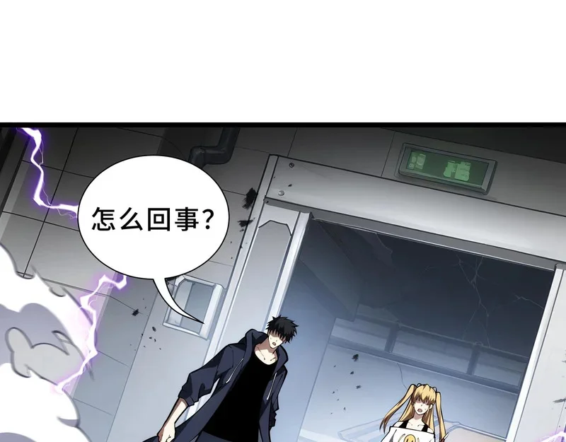 第339页