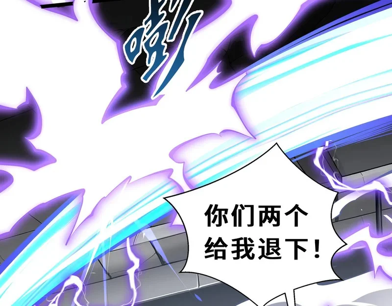 第375页