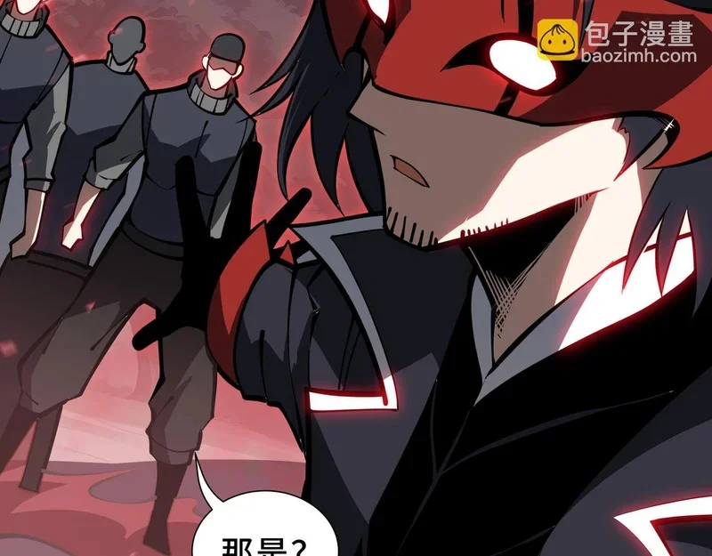 第249页