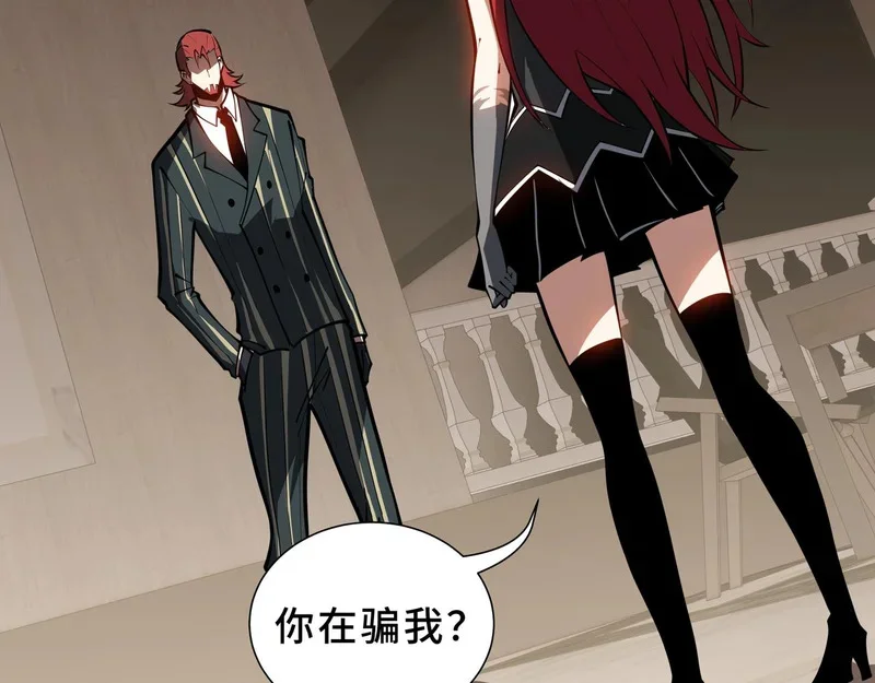 第459页