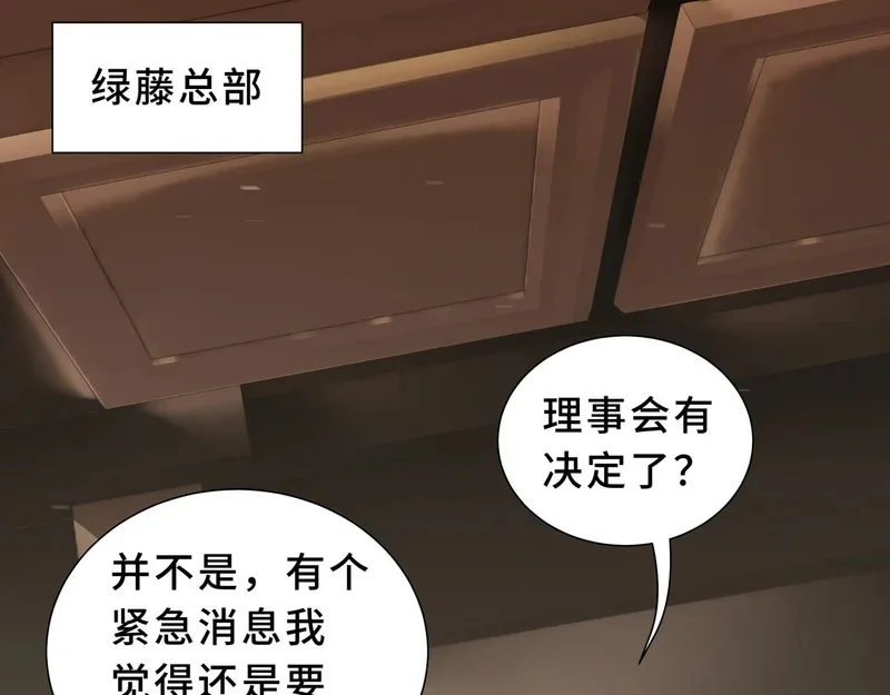 第399页