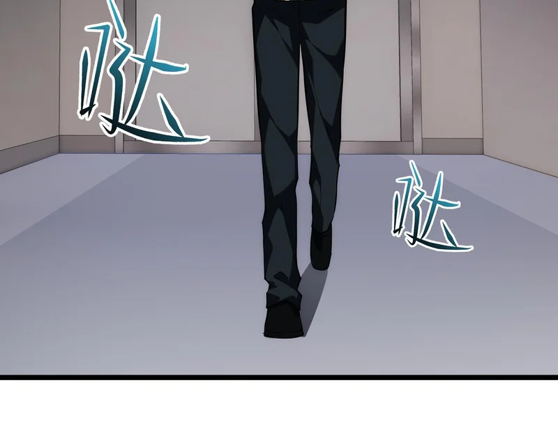 第660页