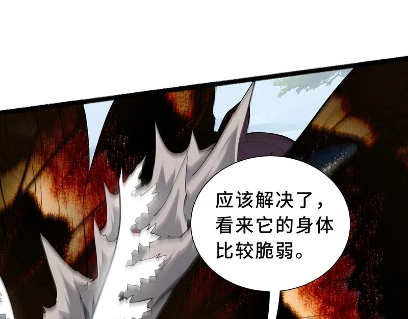 第627页