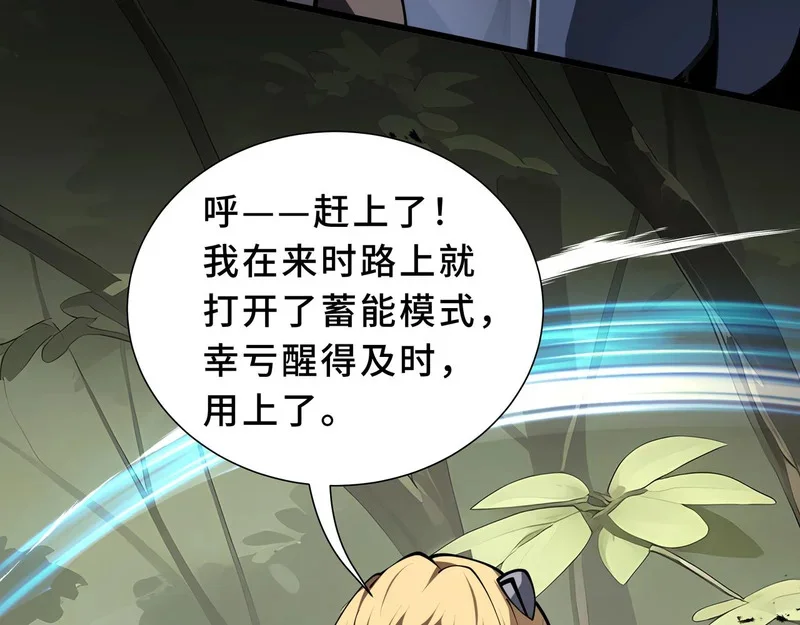 第549页