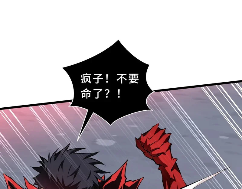 第372页