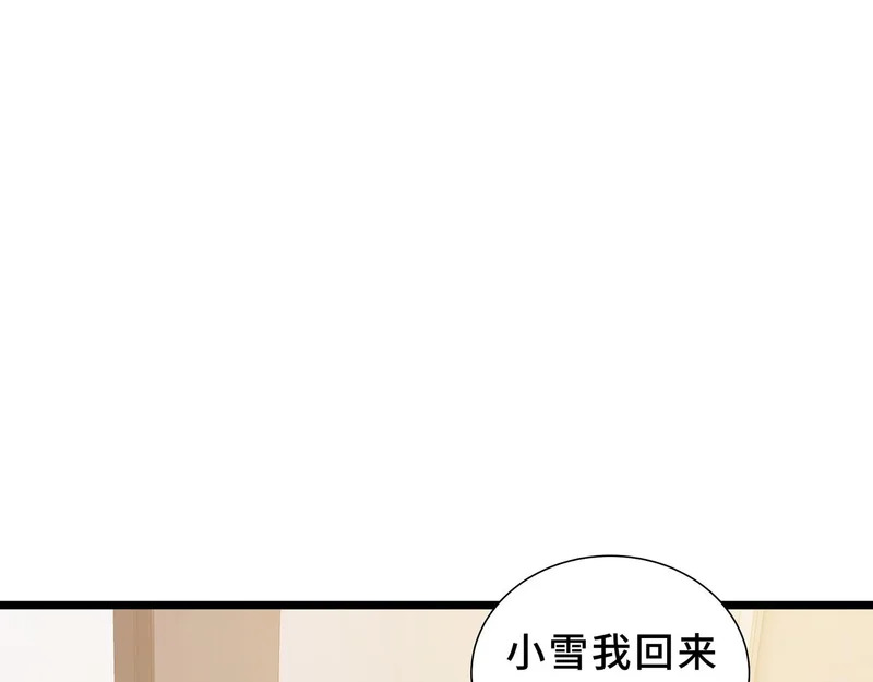 第435页