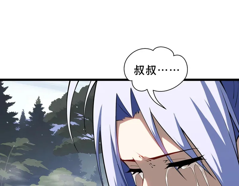 第369页