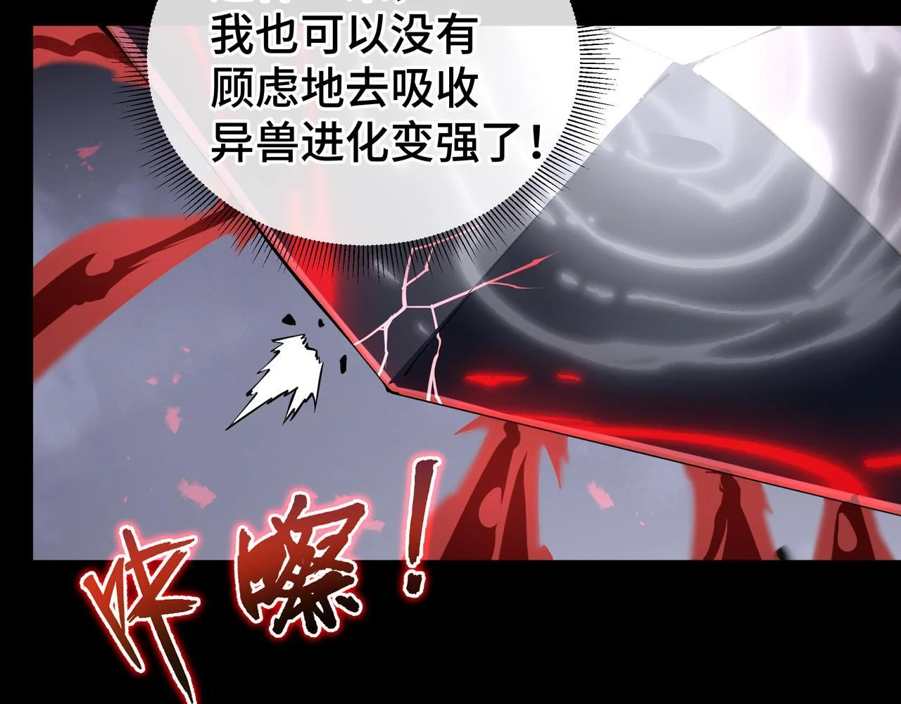 第366页