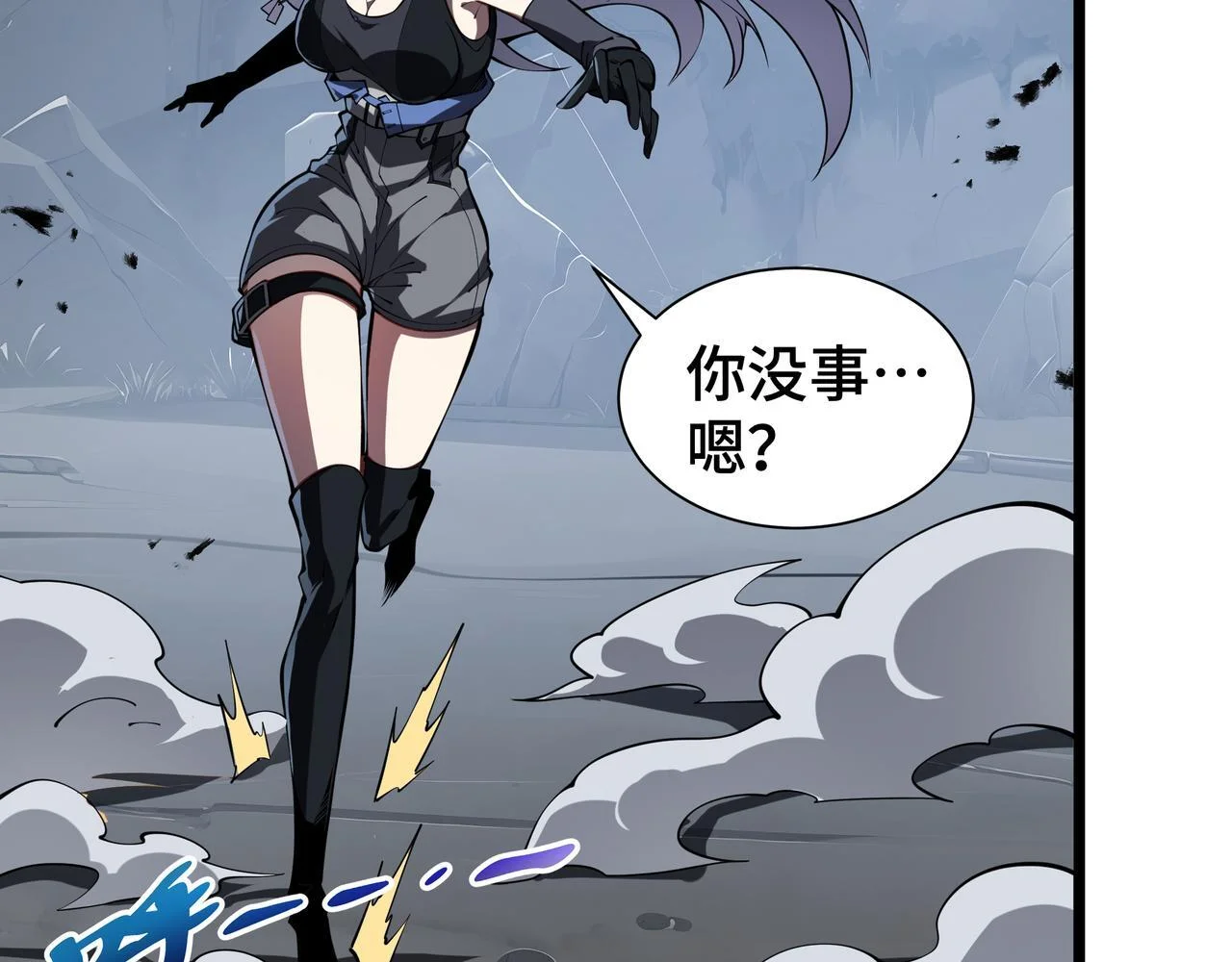 第258页