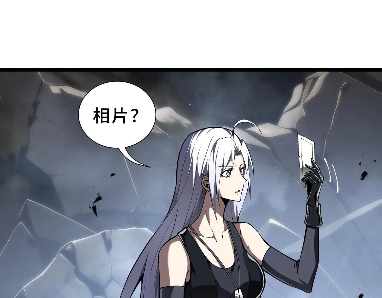 第270页
