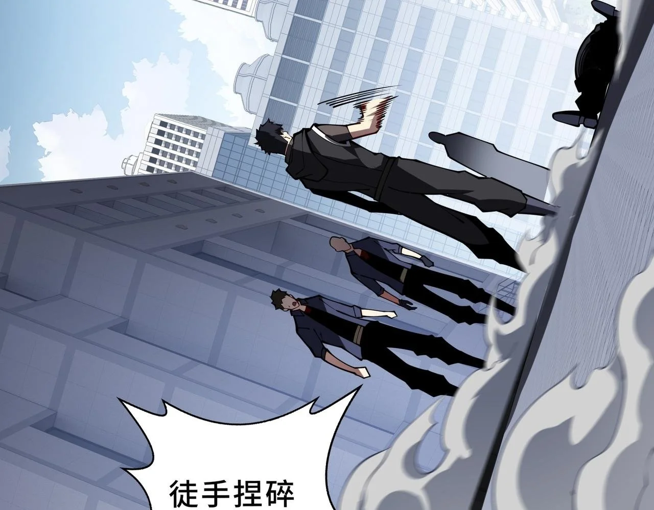 第372页