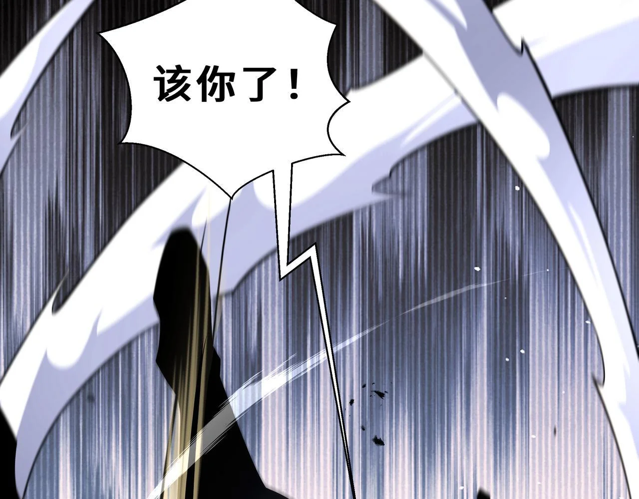 第345页