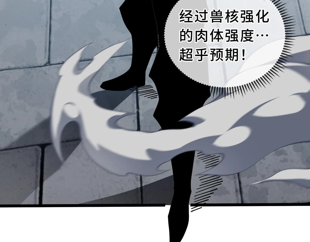 第381页