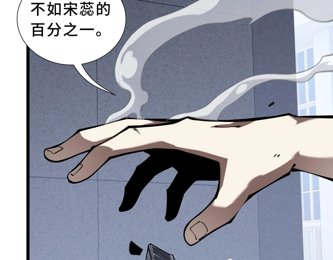第294页