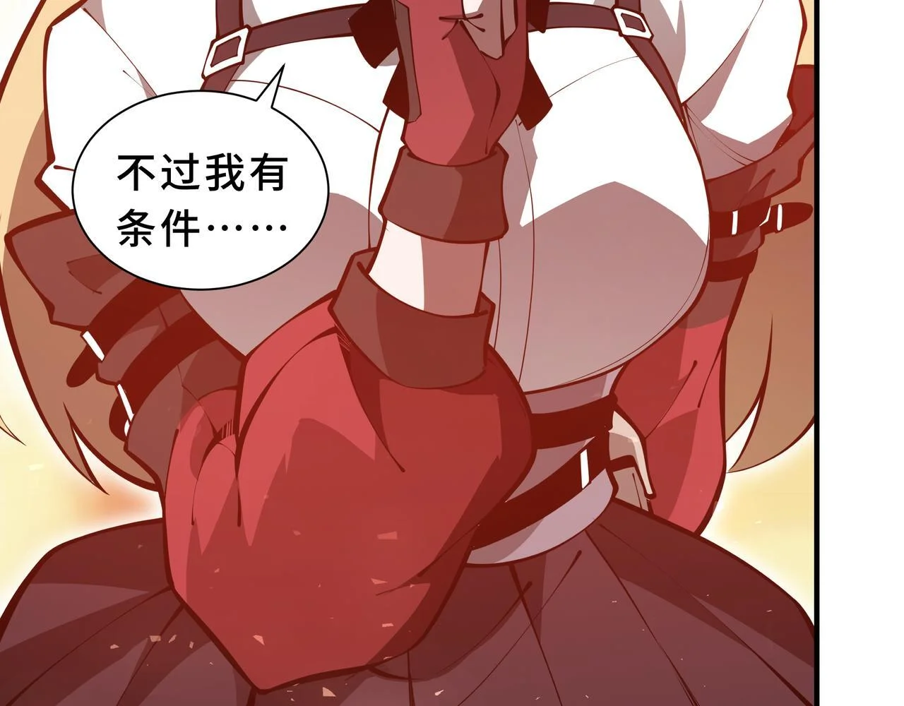 第303页