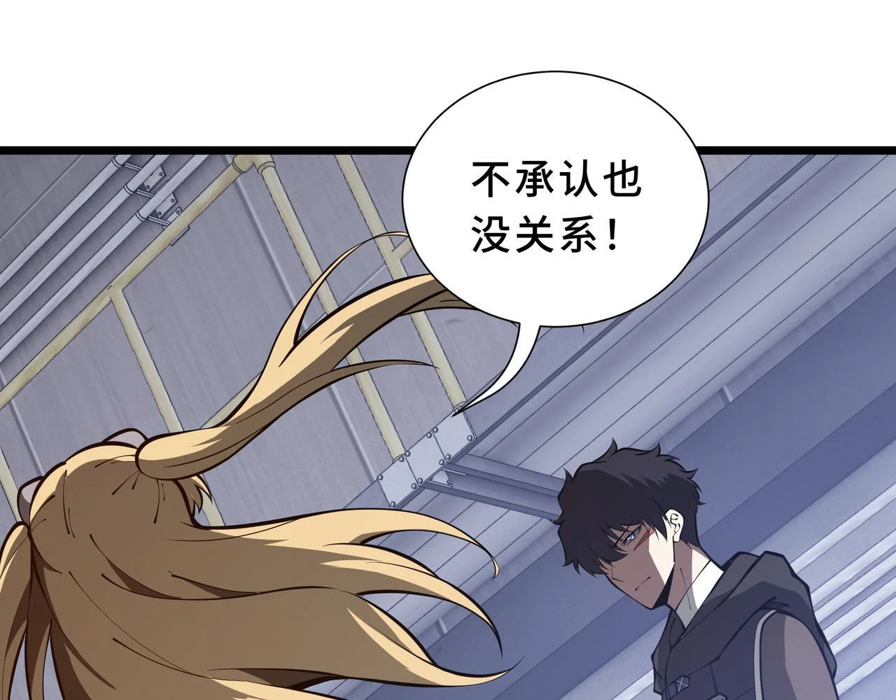 第273页