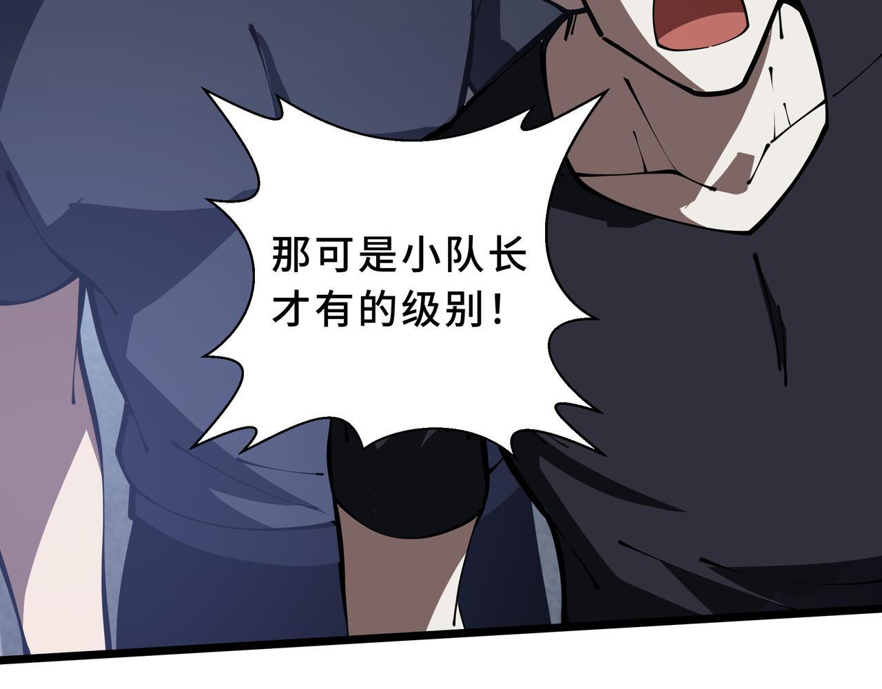 第501页