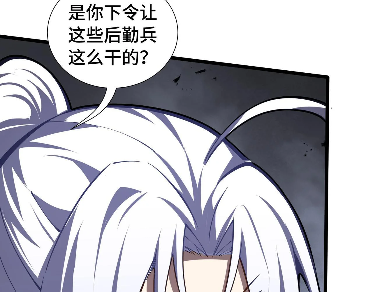 第219页