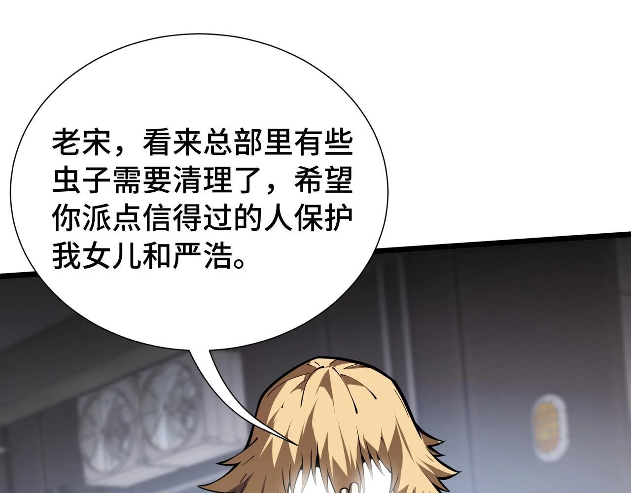 第399页