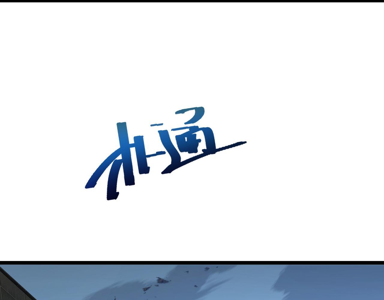 第330页