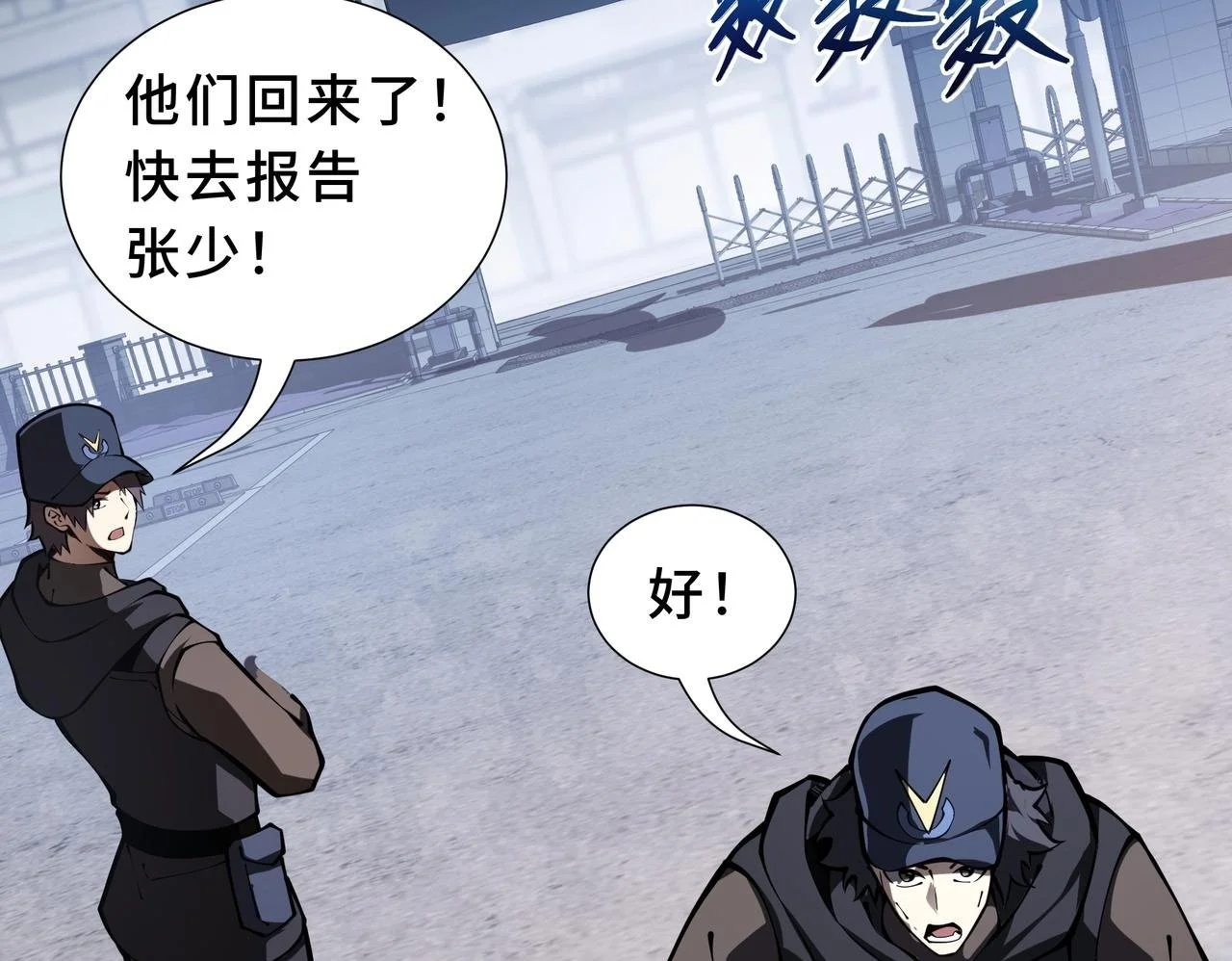 第147页