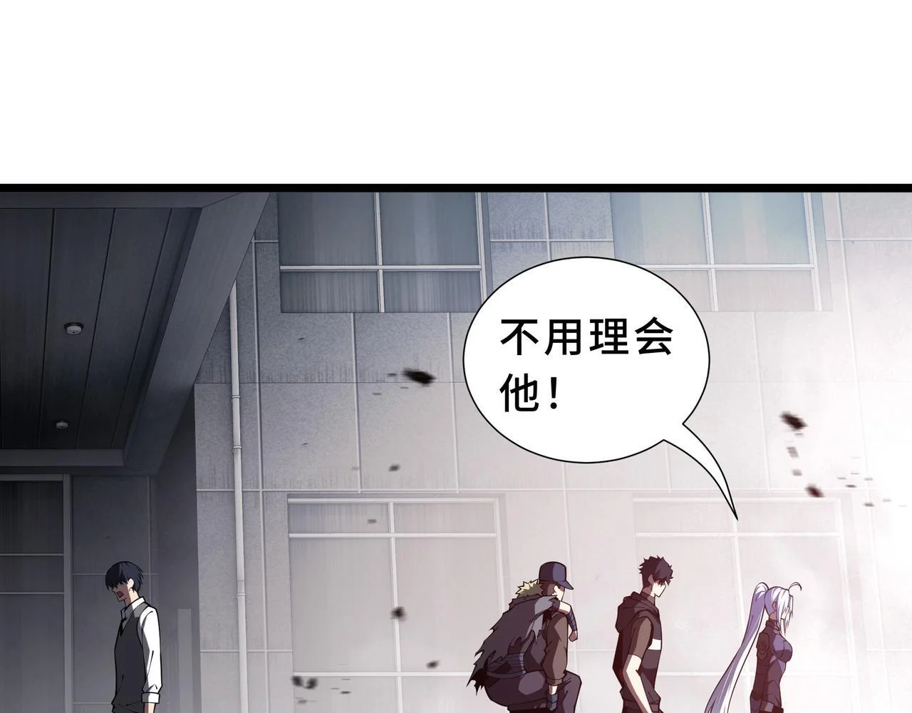 第255页
