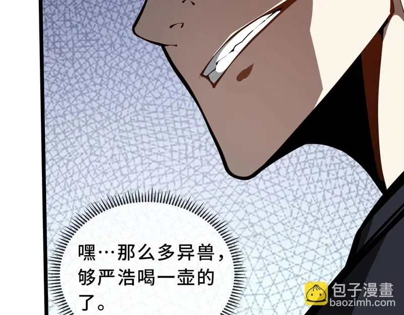 第336页