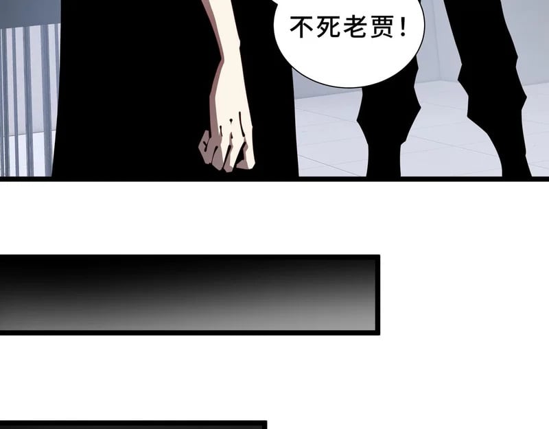 第240页
