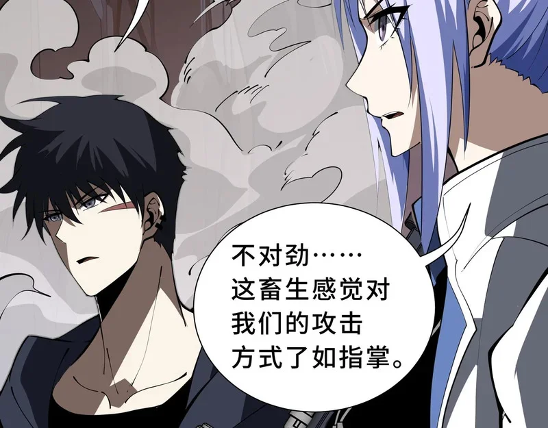 第336页