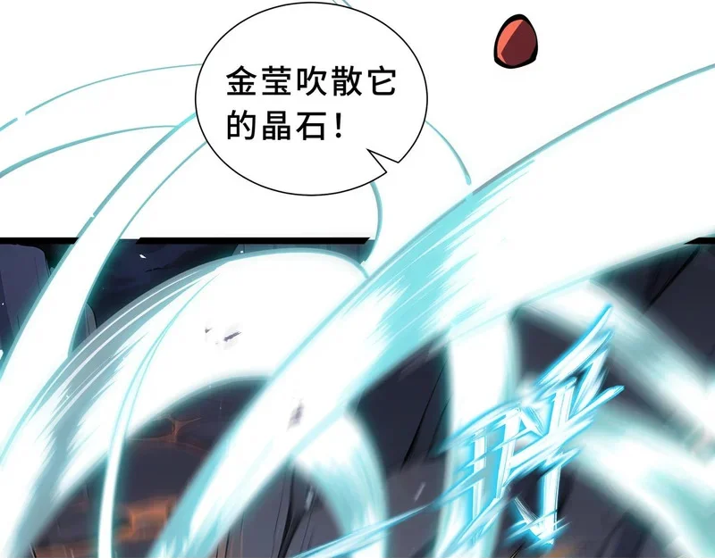 第447页