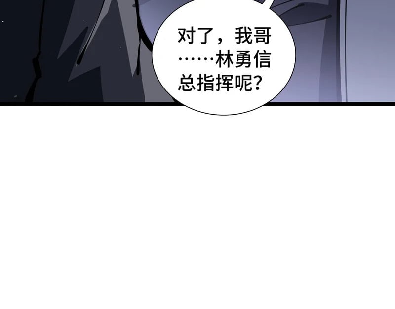 第273页
