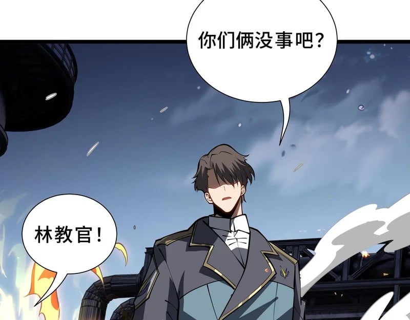 第417页