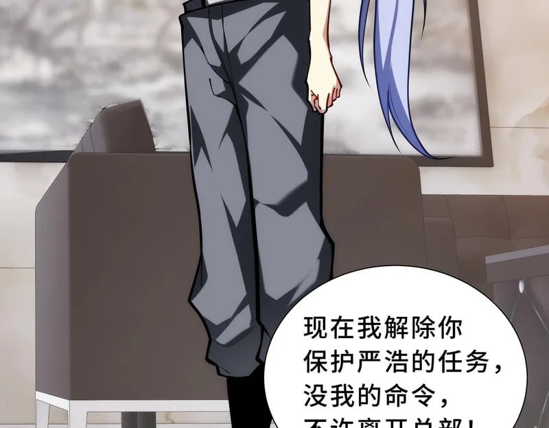第447页