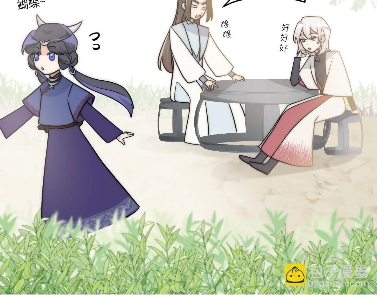 第114页