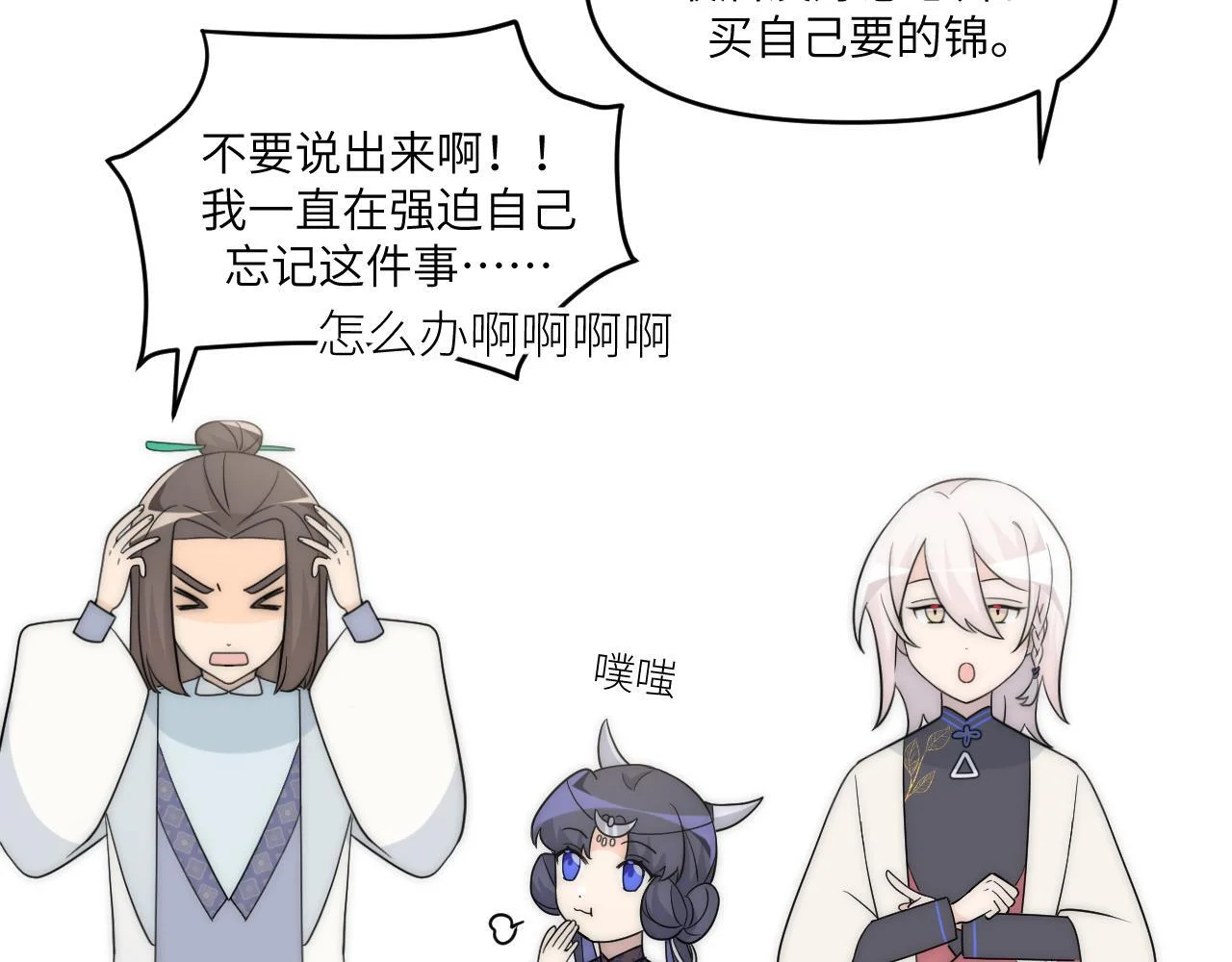 第189页