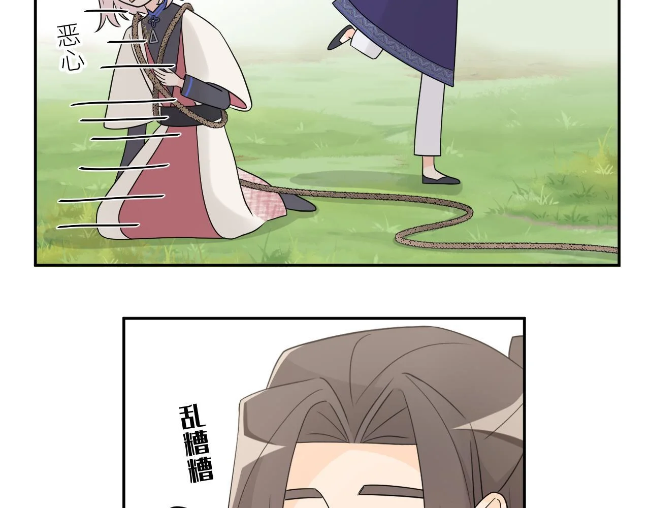第225页