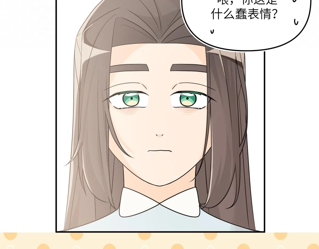 第237页
