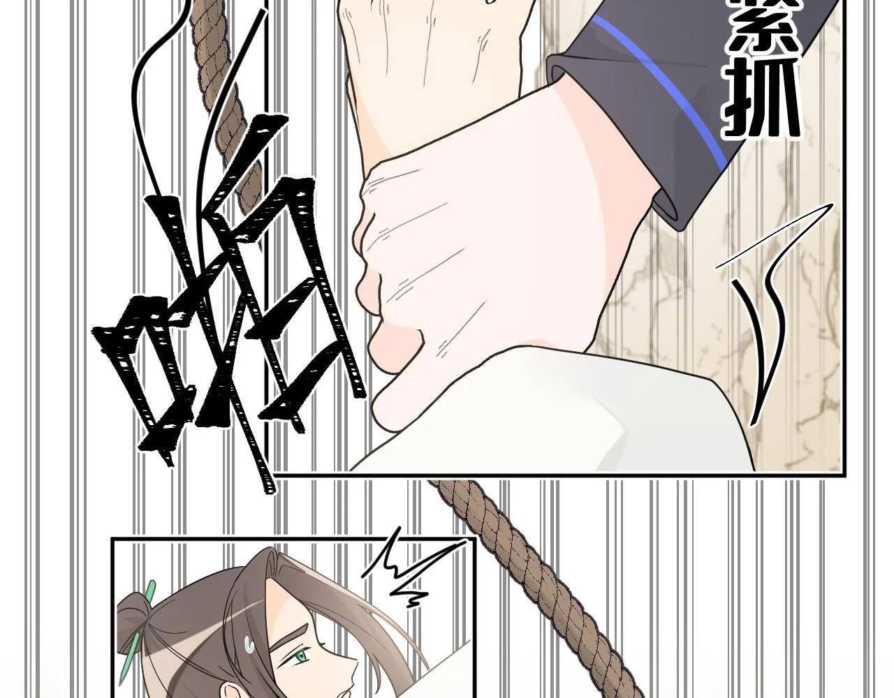 第192页